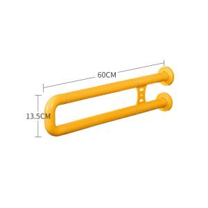 U shape Toilet support rails Yellow